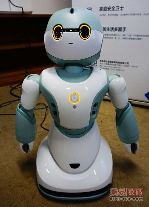 新型生活管家 海爾智能機(jī)器人ubot實(shí)拍