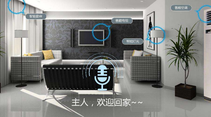 AI音箱成巨頭布局智能家居新入口,國(guó)內(nèi)外市場(chǎng)戰(zhàn)火升級(jí)